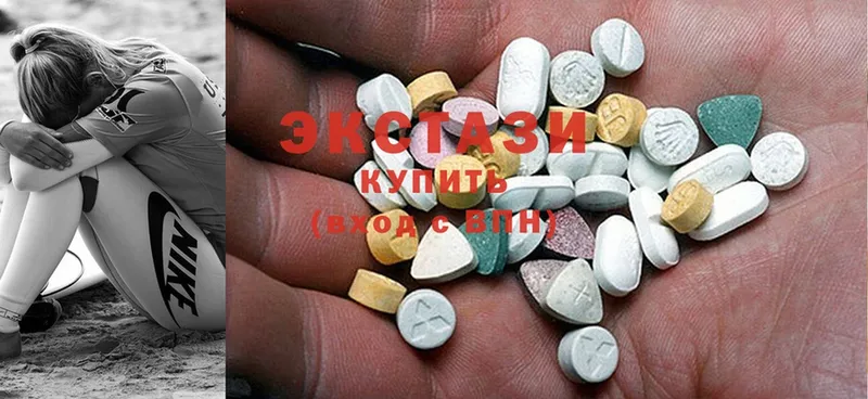 Ecstasy MDMA  Вытегра 