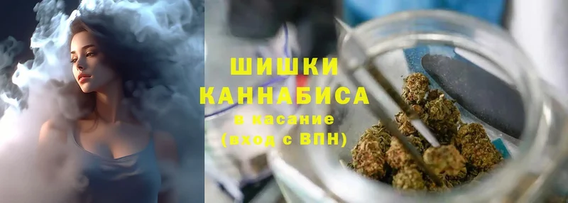 МАРИХУАНА OG Kush  Вытегра 